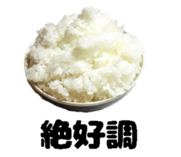 foodsStickers sticker #15502524