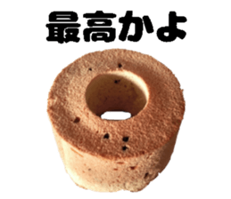 foodsStickers sticker #15502525