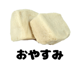 foodsStickers sticker #15502527