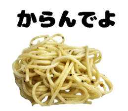 foodsStickers sticker #15502531