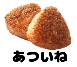 foodsStickers sticker #15502534