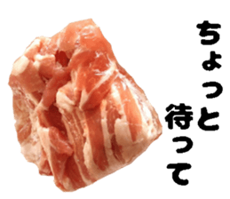 foodsStickers sticker #15502536