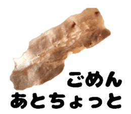 foodsStickers sticker #15502537