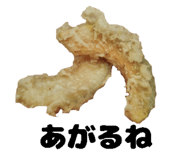 foodsStickers sticker #15502541