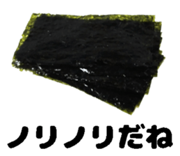 foodsStickers sticker #15502543