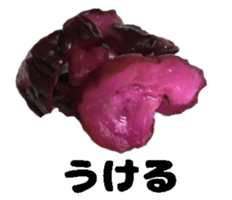 foodsStickers sticker #15502544