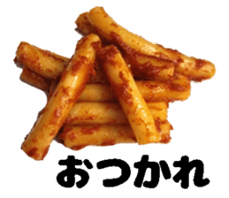 foodsStickers sticker #15502546