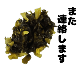 foodsStickers sticker #15502550