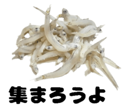 foodsStickers sticker #15502554