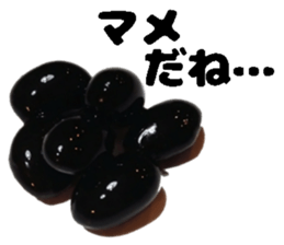 foodsStickers sticker #15502556