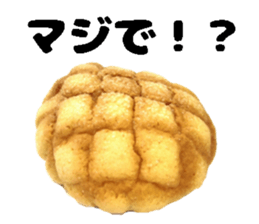 foodsStickers sticker #15502557