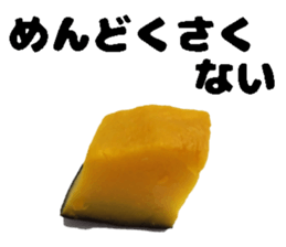 foodsStickers sticker #15502559