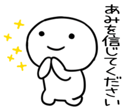 The Sticker Mr. ami uses sticker #15502730