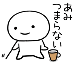 The Sticker Mr. ami uses sticker #15502736