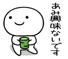 The Sticker Mr. ami uses sticker #15502748