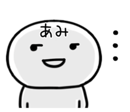 The Sticker Mr. ami uses sticker #15502761