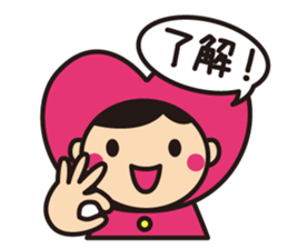 Happy Momo sticker #15502785