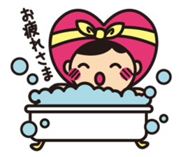 Happy Momo sticker #15502786