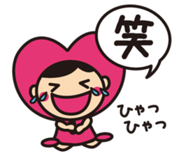 Happy Momo sticker #15502787