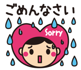 Happy Momo sticker #15502788