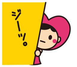 Happy Momo sticker #15502793