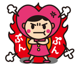 Happy Momo sticker #15502794