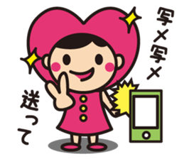 Happy Momo sticker #15502797