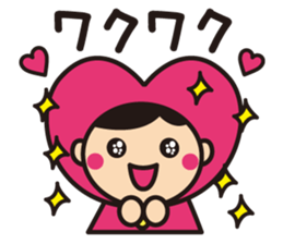 Happy Momo sticker #15502801