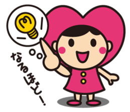 Happy Momo sticker #15502805