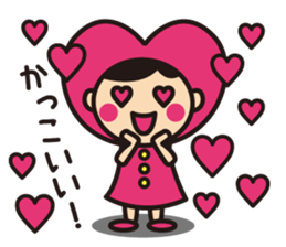 Happy Momo sticker #15502812