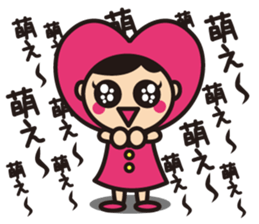 Happy Momo sticker #15502814