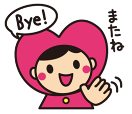 Happy Momo sticker #15502817