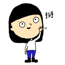 Lovely Candice sticker #15503137