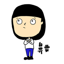 Lovely Candice sticker #15503140