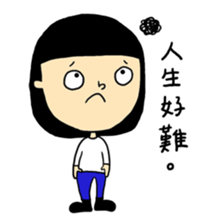 Lovely Candice sticker #15503148