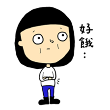 Lovely Candice sticker #15503157