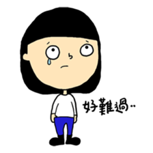 Lovely Candice sticker #15503161