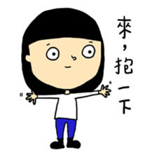 Lovely Candice sticker #15503164