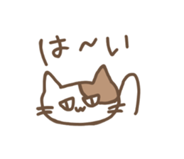 jitocat sticker #15503291