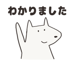 POLAR BEAR DOG 2 sticker #15503635