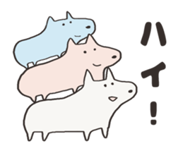 POLAR BEAR DOG 2 sticker #15503636