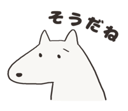 POLAR BEAR DOG 2 sticker #15503669