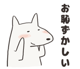 POLAR BEAR DOG 2 sticker #15503670