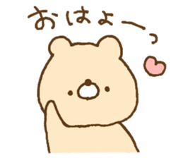 Fluffy cat and bear and rabbit sticker #15503954