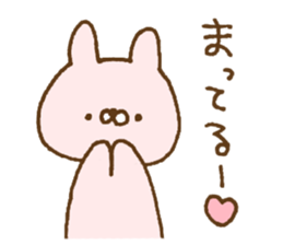 Fluffy cat and bear and rabbit sticker #15503957