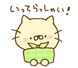 Fluffy cat and bear and rabbit sticker #15503958