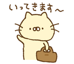 Fluffy cat and bear and rabbit sticker #15503959