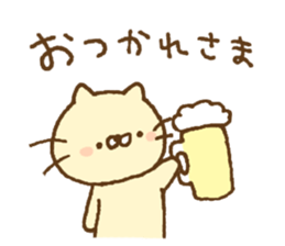 Fluffy cat and bear and rabbit sticker #15503960