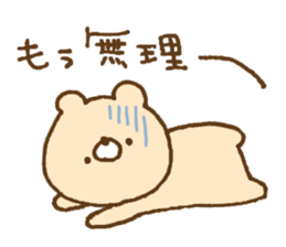 Fluffy cat and bear and rabbit sticker #15503961