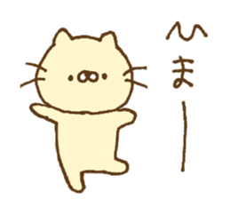 Fluffy cat and bear and rabbit sticker #15503966